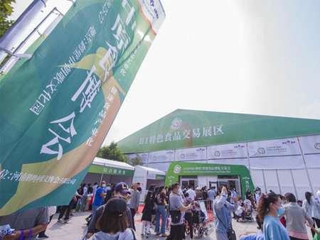 靈通6400㎡篷房，助力2021中原鶴壁食博會(huì)