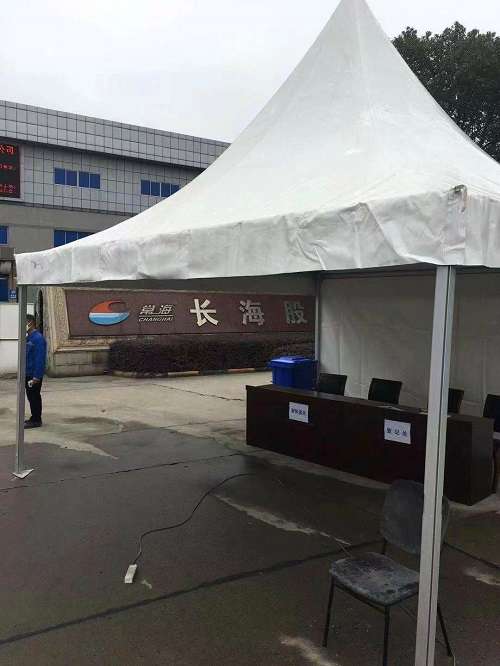 靈通篷房公司有三米到五米防疫.篷房、安檢篷房現(xiàn)貨